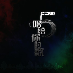 婷婷五月天丁香
