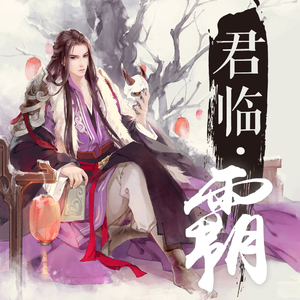 婷婷五月天丁香
