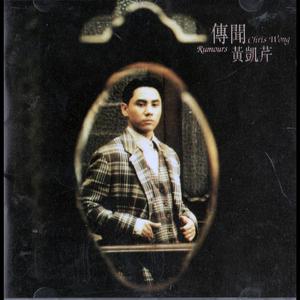 婷婷五月天丁香
