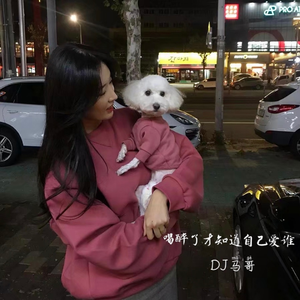 婷婷五月天丁香
