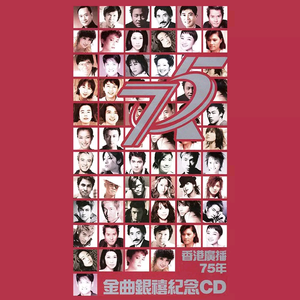 婷婷五月天丁香
