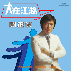 婷婷五月天丁香
