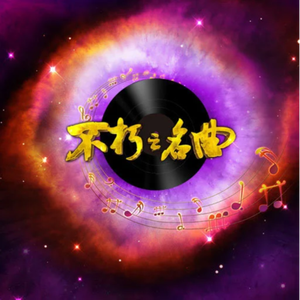 婷婷五月天丁香
