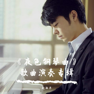 婷婷五月天丁香
