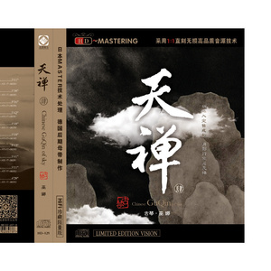 婷婷五月天丁香
